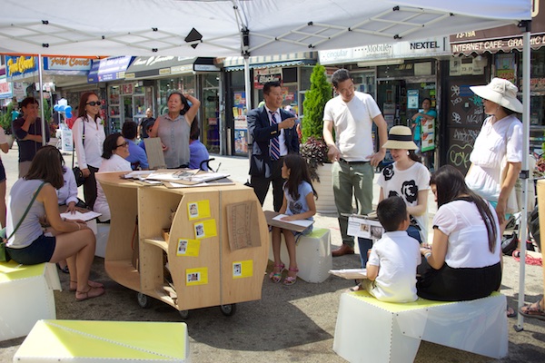 The Uni portable reading room at Diversity Plaza July 25, 2015.